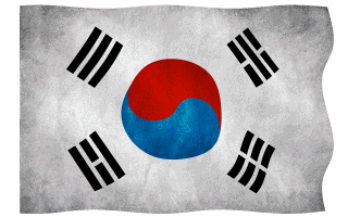 South Korean Flag Waving Gif Animation Sweet