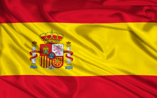 Spanish Flag Waving Animated Gif Sweet