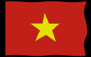 Vietnam Flag Waving Animated Gif Sweet