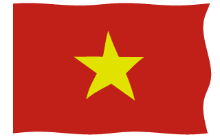 Vietnamese Flag Waving Gif Animation Hot