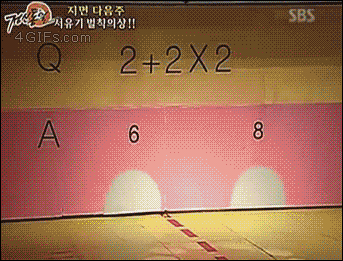 Funny Math Home Work Animated Gif Image Hot Super