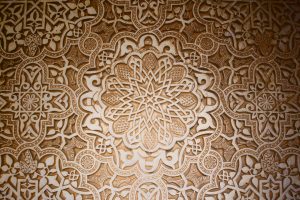 Dark Pattern Stars Design Mosaic Arabian Islamic